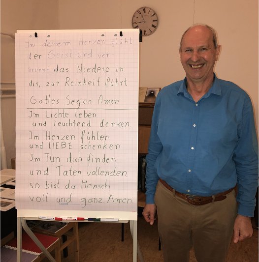Rainer Hornik