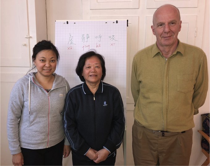 Yixin Miao, Wang Li, Rainer Nestmann
